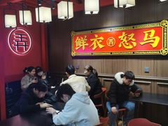 -茶话弄(中贸广场店)