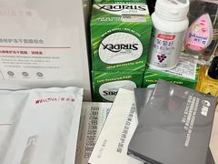 -blt精品超市(杭州城西银泰店)