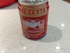-袁记串串香(新南门店)