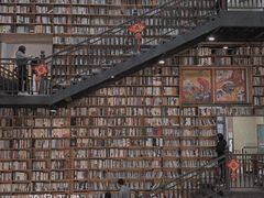 -阅读家(南海天河城店)