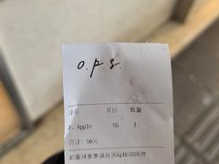 -O.P.S. CAFE