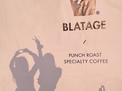 -BLATAGE COFFEE