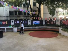 -慧享福养老机构(长寿路店)