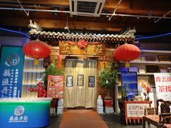 -正阳门饭庄·烤鸭·北京菜(万丰路七里庄店)