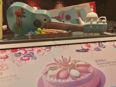 -哈根达斯(陆家浜路店)
