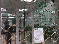 -Shanghai Pass品牌体验中心