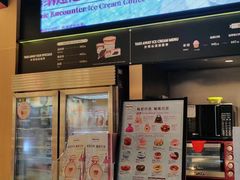 -哈根达斯(青岛海信店)