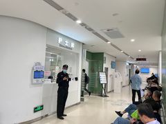 -上海市徐汇区口腔医院