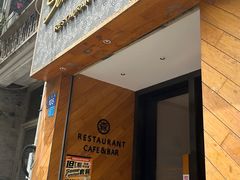 -森Some Fusion(荔湾店)