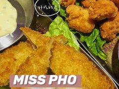 -MISS PHO·觅粉·越南粉实验室(保利文化广场店)