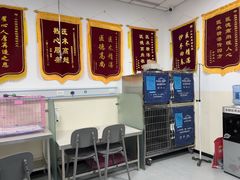 -小伙伴宠物医院•急重症转诊中心·老年专科·犬猫全科(北大街总院)