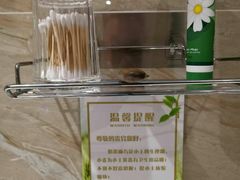 -麦子MaiMassage(打浦桥店)