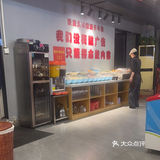 0元玩转这座城来这家店吃牛杂火锅真是太惊喜了！