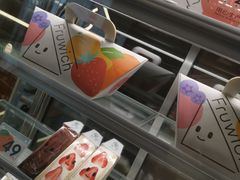 -Fruwich果明治(西单更新场店)