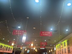 -亿牌牌东北烧烤(怀特店)