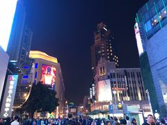 -上海置地广场(南京东路店)