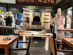 -玖五京菜(杭州城北万象城店)