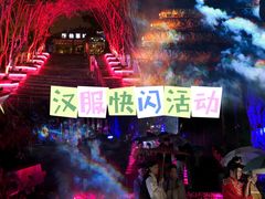 -胡里山炮台