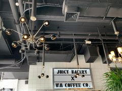 -Juicy Bakery(瑞景店)
