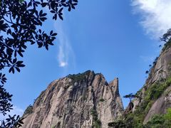 -三清山风景名胜区
