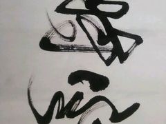 -季季红火锅(南康宝林大厦店)