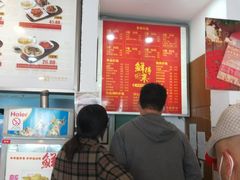 -鲜得来排骨年糕(即墨路店)