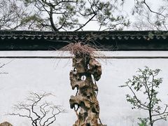 -拙政园