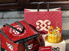 -卷心卷意·轻甜蛋糕(新光天地店)