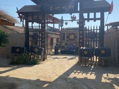 -镇北堡西部影城