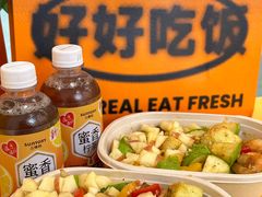 -Popeyes炸鸡·汉堡·奶昔(五角场万达店)