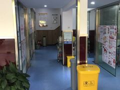 -顺强宠物诊所·狂犬免疫·夜诊·骨科(嘉定店)