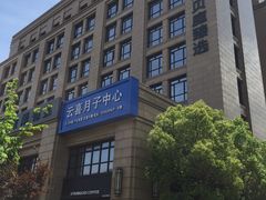 -中建幸福空间