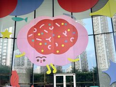 -深圳来福士广场