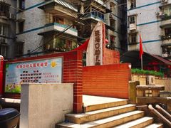 -独雅老火锅(原宏声巷店)