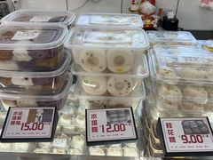 -许阿姨糕团店(南京总店)