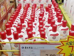 -华联商厦(火车站店)