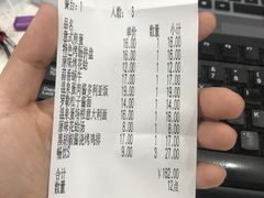 -萨莉亚意式餐厅(杭州西溪龙湖天街店)