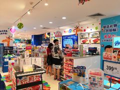 -TOYSRUS玩具反斗城(厦门中华城店)