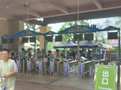 -苏州乐园森林水世界