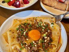 -Grande A'moo(上海万象城店)