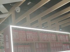 -鱼酷活鱼烤鱼(北美店)