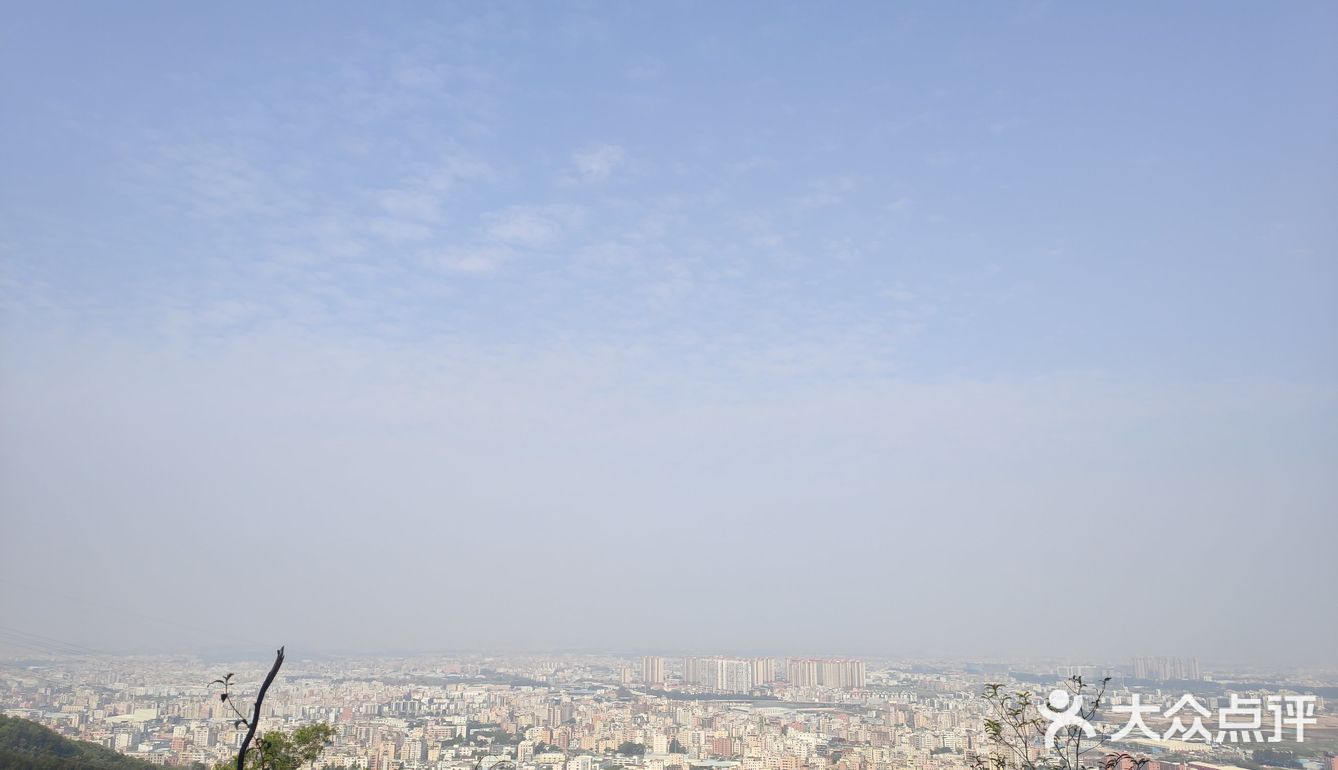 六片山