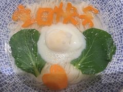 -羲和雅苑•北京烤鸭(国贸商城店)