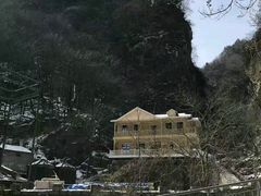 -尧山风景区