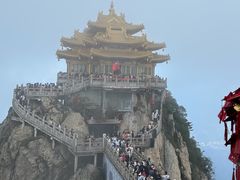 -老君山风景名胜区