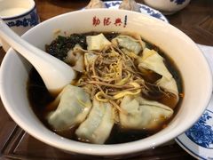 -勤德兴(湖滨路店)