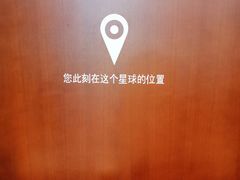 小拿铁-LOOOAD COFFEE进度条(D9街区店)