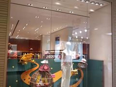 -爱马仕 HERMES(德基广场店)