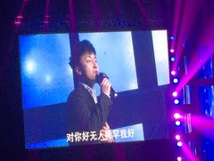 -成都金融城演艺中心