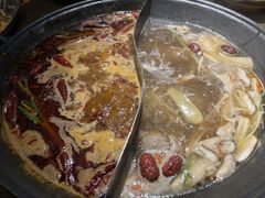-萍姐火锅·公路夜市(打浦桥日月光店)